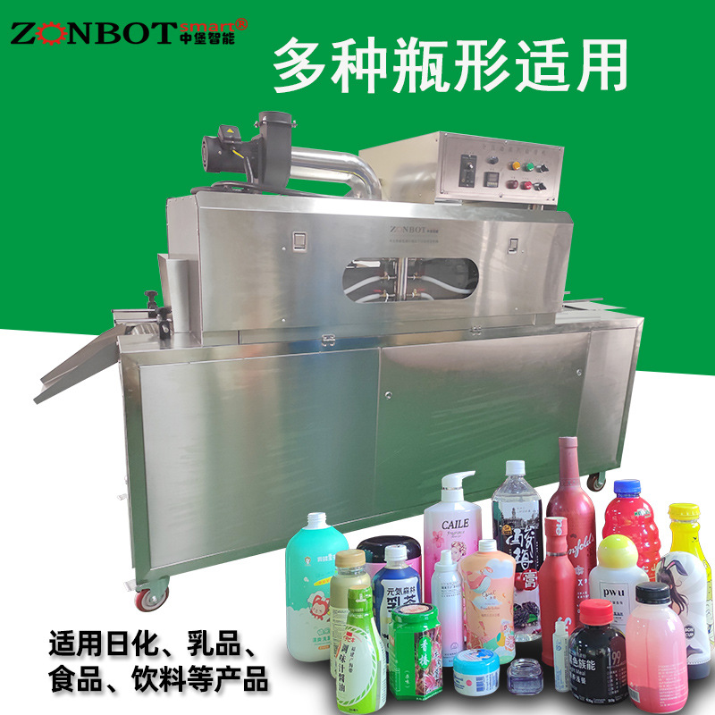 蒸汽收縮機通過產生高溫蒸汽，將蒸汽均勻地噴射到包裝好的產品表面