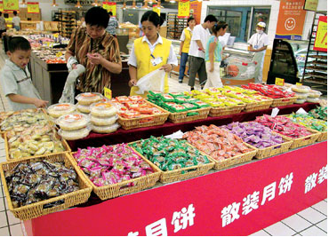 月餅退回廠家后低價清倉，食品安全與消費提示引關注